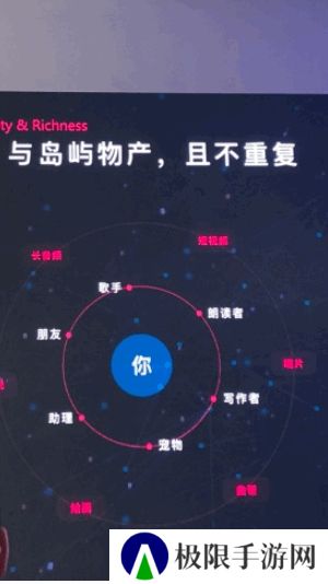 小冰岛app下载