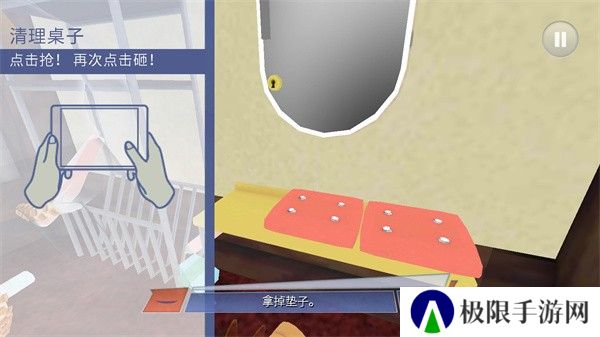 章鱼奶爸