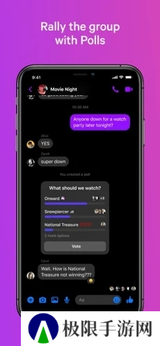 Messenger