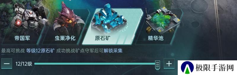 大神攻略丨开荒第3-7日全流程分享，教你如何战力飞升！