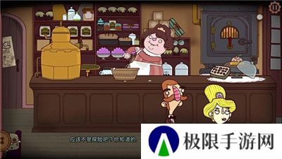 伯特伦费德历险记2汉化版