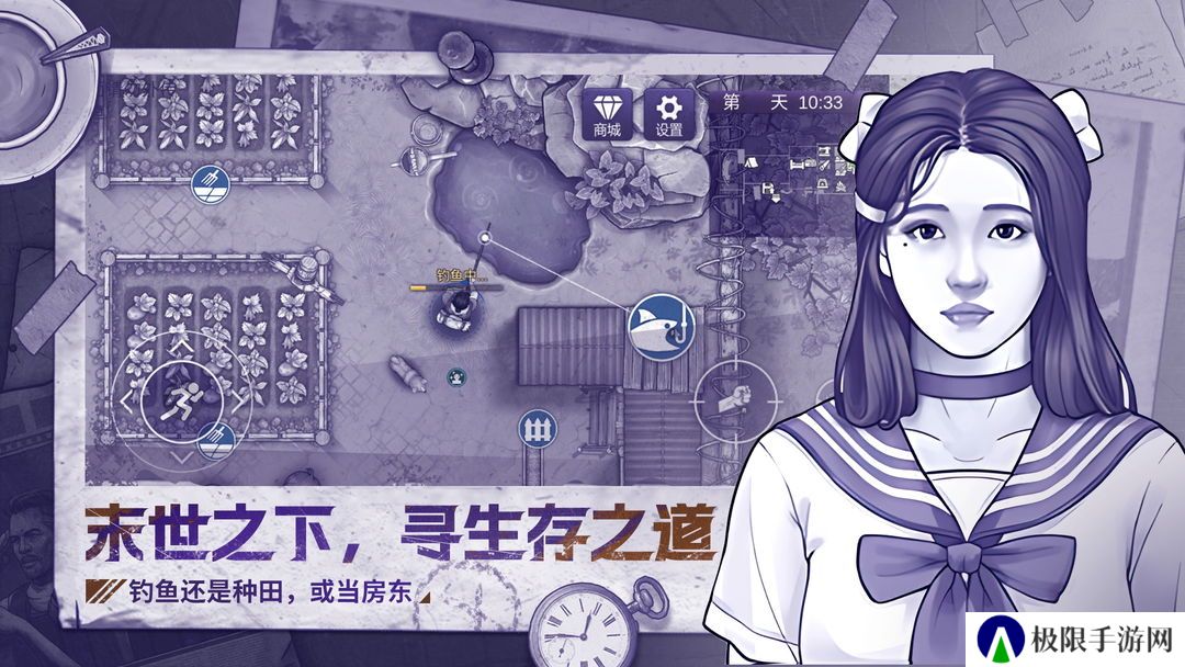 阿瑞斯病毒2最新版