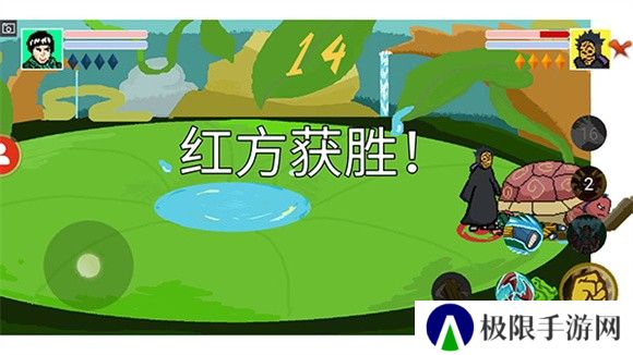 像素火影2024