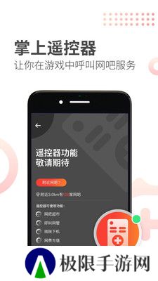 简喵最新版