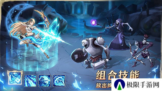Mythic Heroes最新版