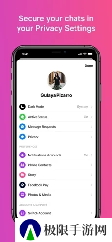 Messenger