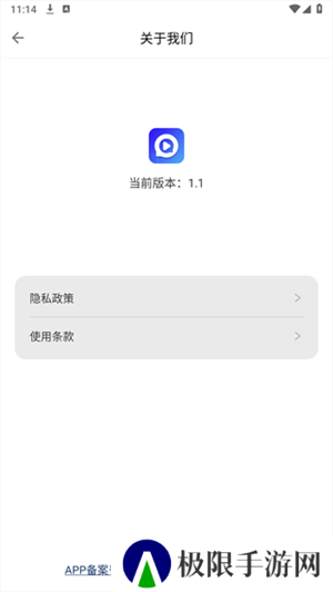 水月影评无广告免费追剧下载