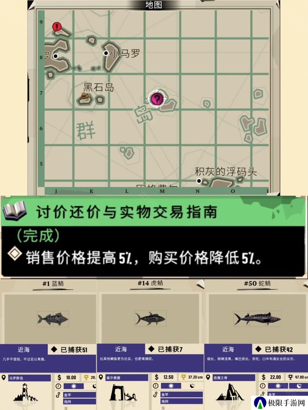渔帆暗涌手机版