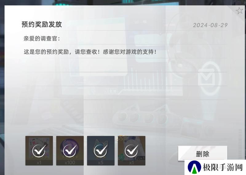 猫之城