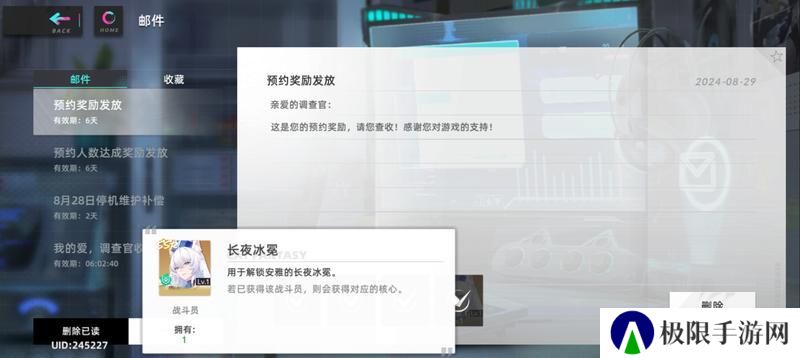 《猫之城》新手攻略：萌新玩家入门指南全解！