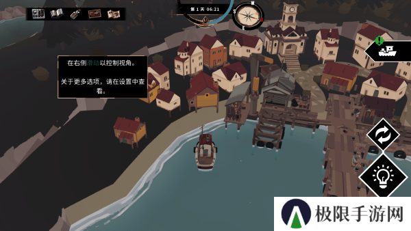 渔帆暗涌游戏下载