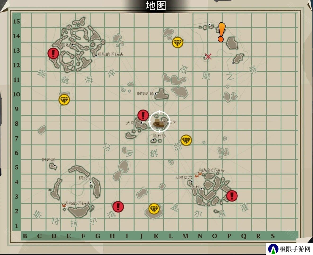 渔帆暗涌手机版