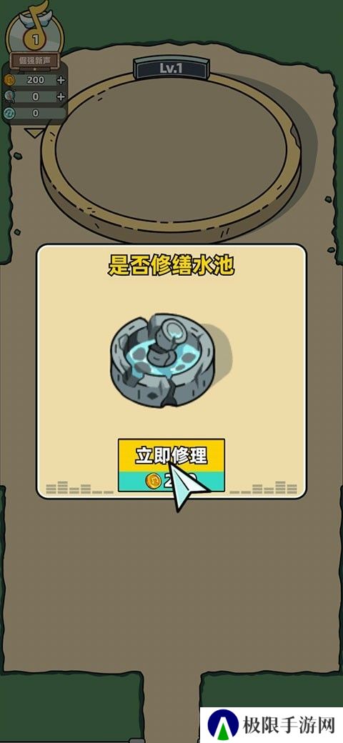 缪斯音街