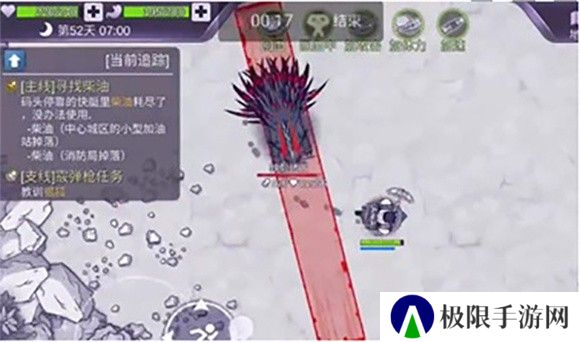 阿瑞斯病毒2官方版