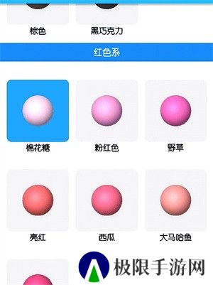 粘液模拟器正版