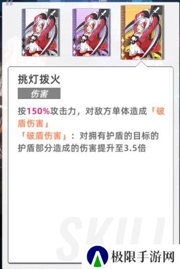 猫之城
