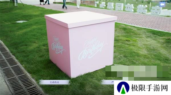 完蛋我被美女包围了前传手游