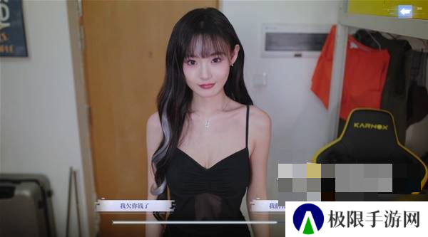 完蛋我被美女包围了前传手游