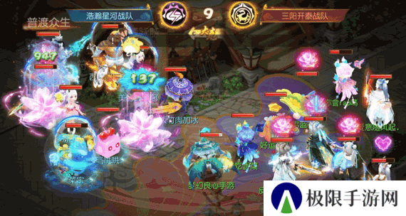 《梦幻西游》X9联赛盘丝洞现独门秘籍