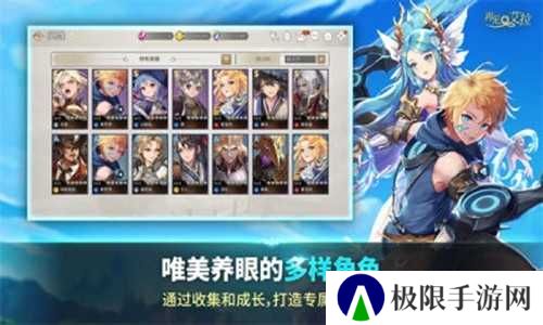 再见艾拉国际服