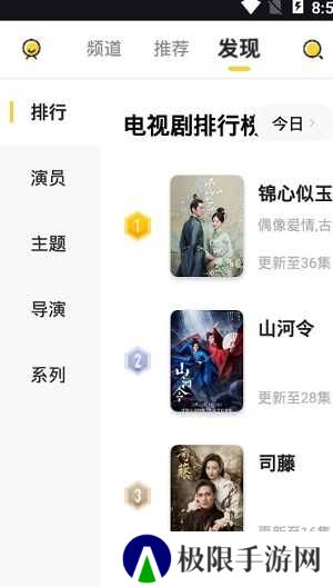 左手视频丝瓜视频52x