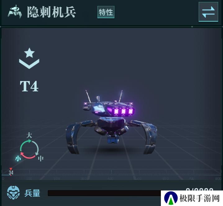 《群星纪元》大神攻略丨一文教会你开荒阵容搭配