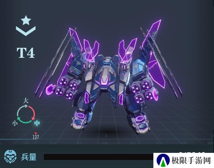《群星纪元》大神攻略丨一文教会你开荒阵容搭配