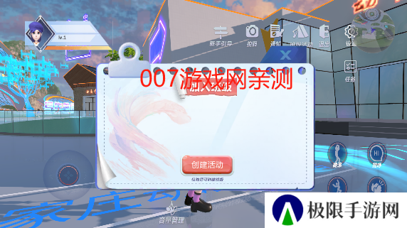 写生云境app官方版下载
