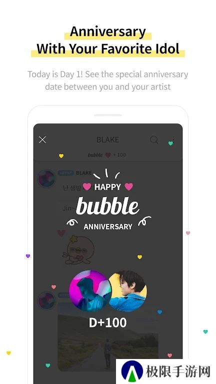 jyp bubble国际版官方下载
