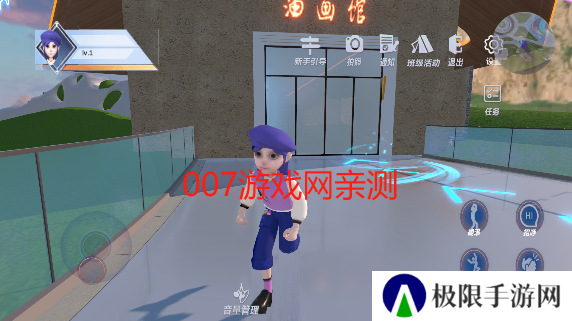 写生云境app官方版下载
