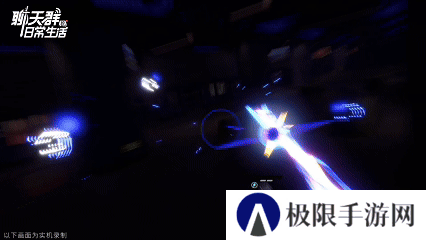 聊天群的日常生活