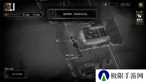 僵尸炮艇生存