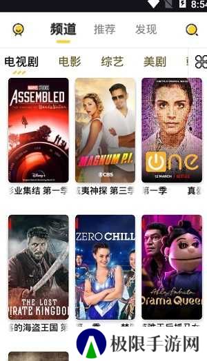 左手视频app在线观看版-左手视频app无限次数观影下载