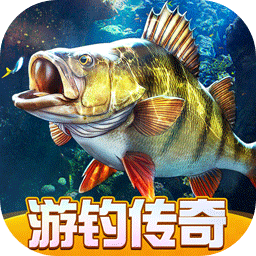 欢乐钓鱼大师加勒比海版本