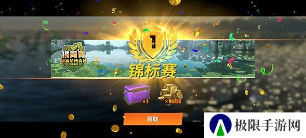 欢乐钓鱼大师