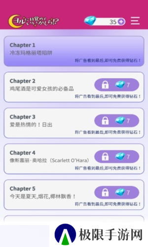 愿我夜醒