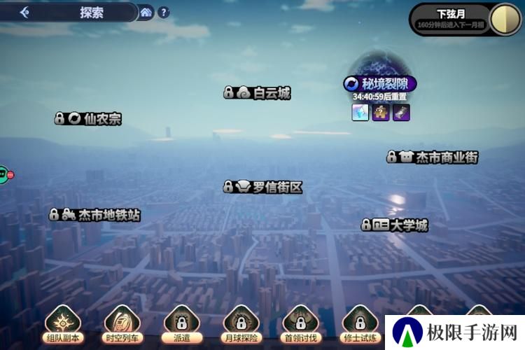 聊天群的日常生活--游戏玩法--多种玩法