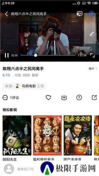大海影视2025最新