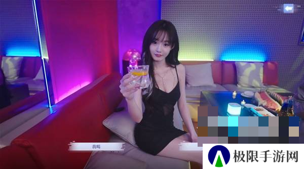完蛋我被美女包围了前传手游