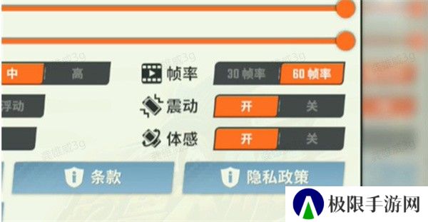 欢乐钓鱼大师