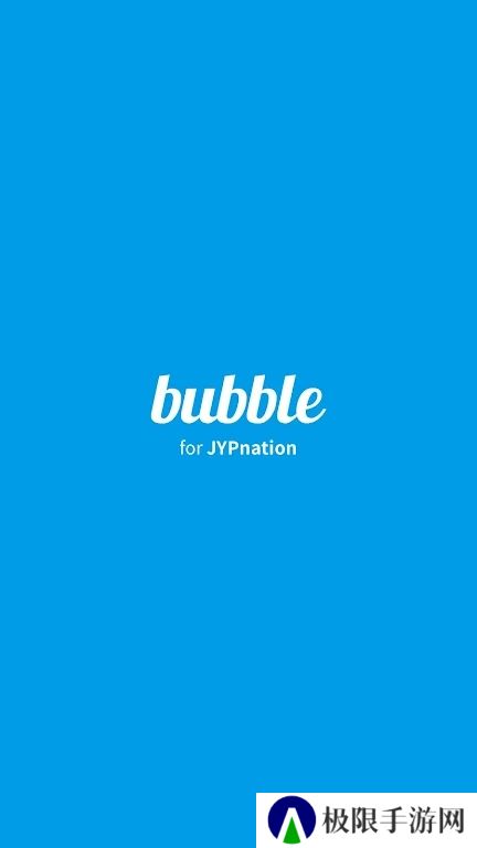 jyp bubble国际版官方下载