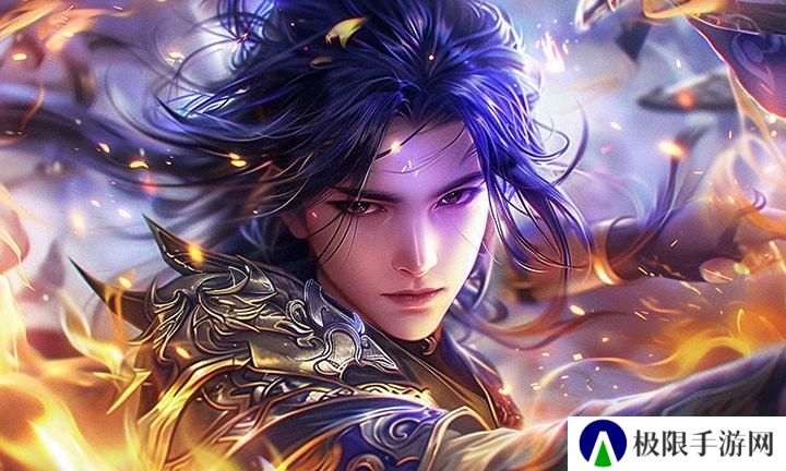 《一念剑歌》境界系统
