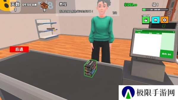 超级跑车收藏模拟器