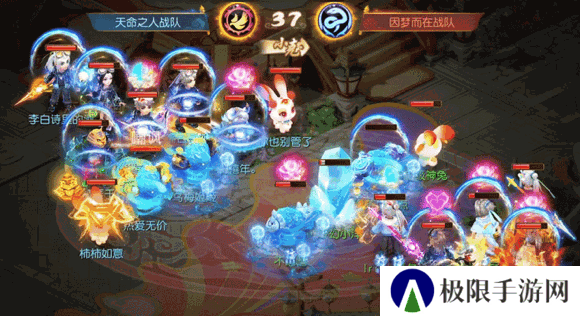 《梦幻西游》X9联赛盘丝洞现独门秘籍