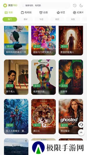 两年半免费版下载安卓