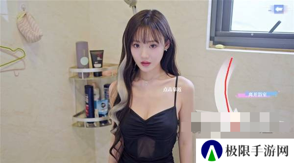 完蛋我被美女包围了前传手游