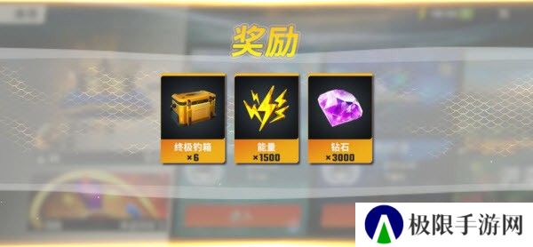 欢乐钓鱼大师