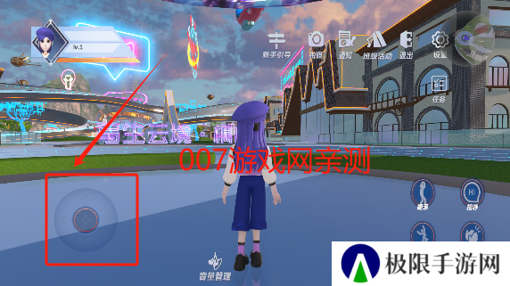 写生云境app官方版下载