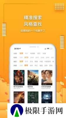 爱电影视