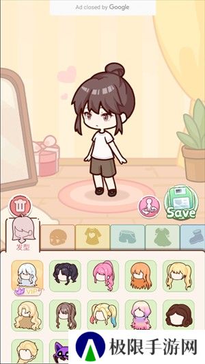 优优家装人生
